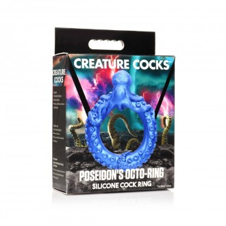 POSEIDON'S OCTO-RING - SILICONE COCK RING - BLUE