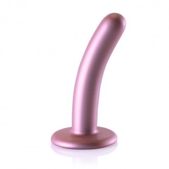 SMOOTH SILICONE G-SPOT DILDO - 5'' / 12 CM